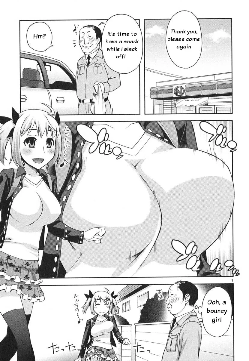 Watashi ga Oneechan Nan Dakara ne! Chapter 4 page 2 - 