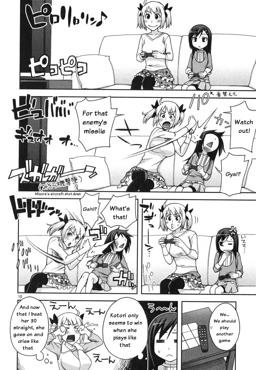Watashi ga Oneechan Nan Dakara ne! Chapter 4 page 11 - 