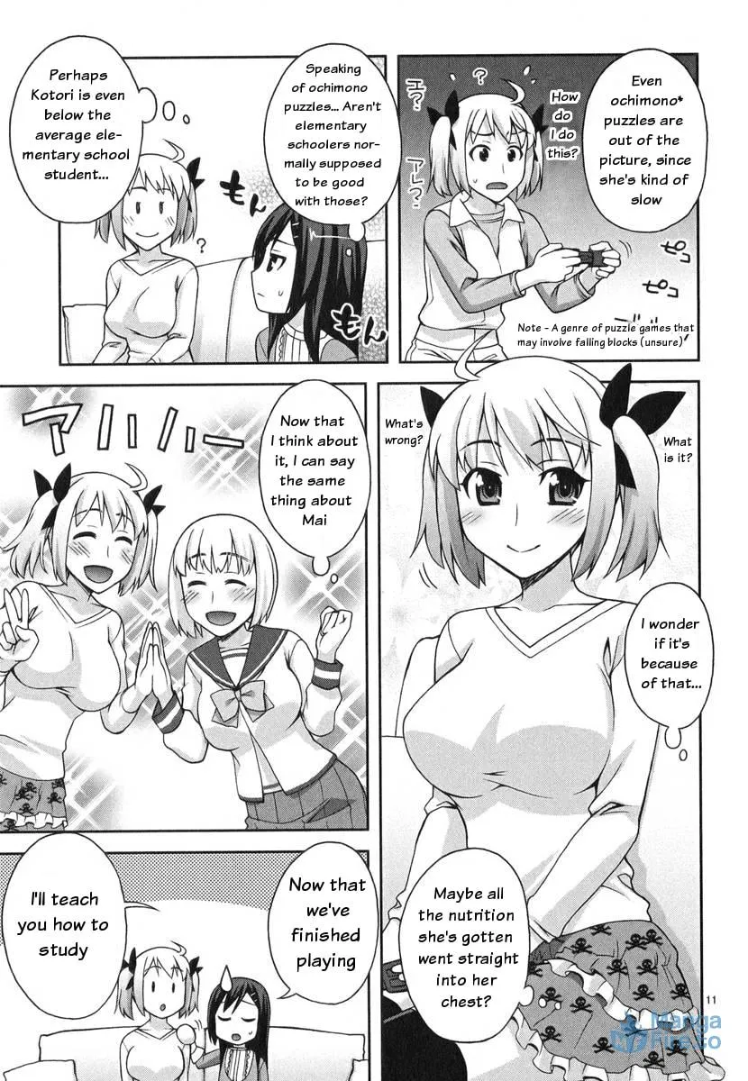 Watashi ga Oneechan Nan Dakara ne! Chapter 4 page 12 - 