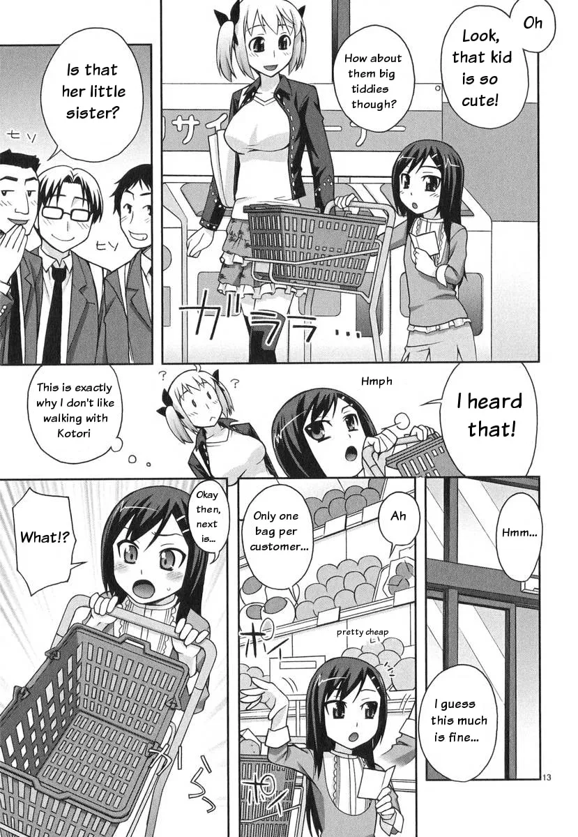 Watashi ga Oneechan Nan Dakara ne! Chapter 4 page 14 - 