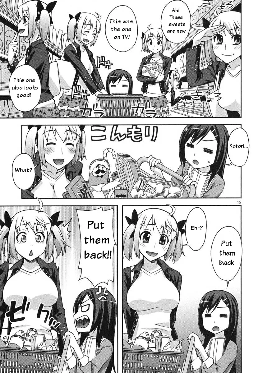 Watashi ga Oneechan Nan Dakara ne! Chapter 4 page 16 - 
