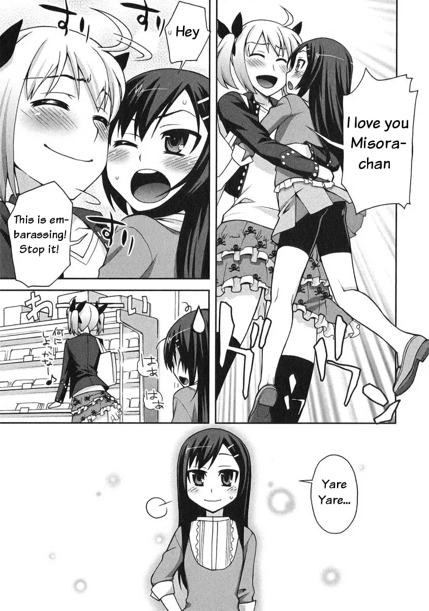 Watashi ga Oneechan Nan Dakara ne! Chapter 4 page 20 - 