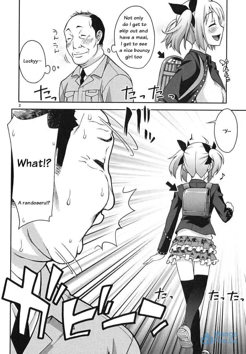 Watashi ga Oneechan Nan Dakara ne! Chapter 4 page 3 - 