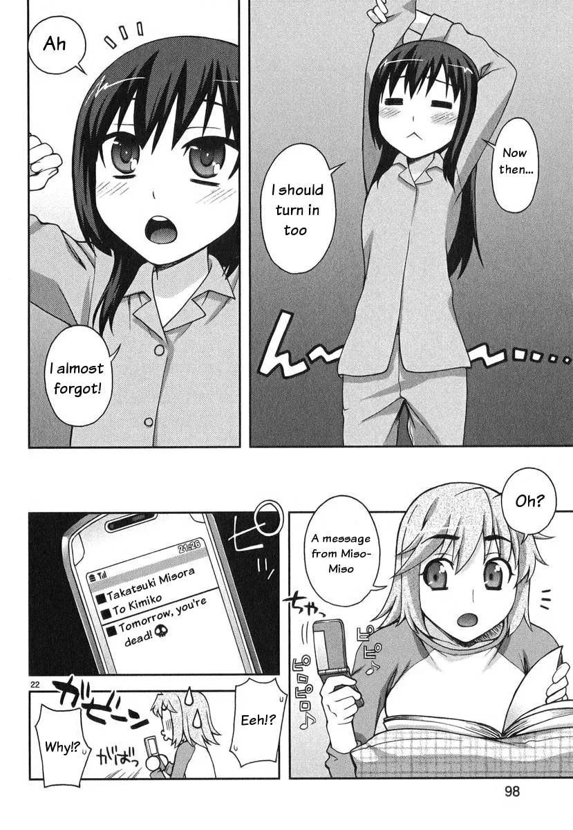 Watashi ga Oneechan Nan Dakara ne! Chapter 4 page 23 - 