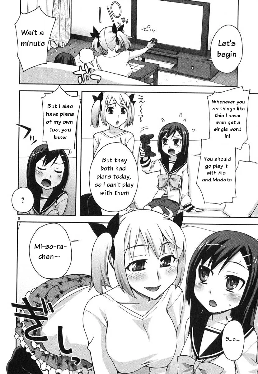 Watashi ga Oneechan Nan Dakara ne! Chapter 4 page 7 - 