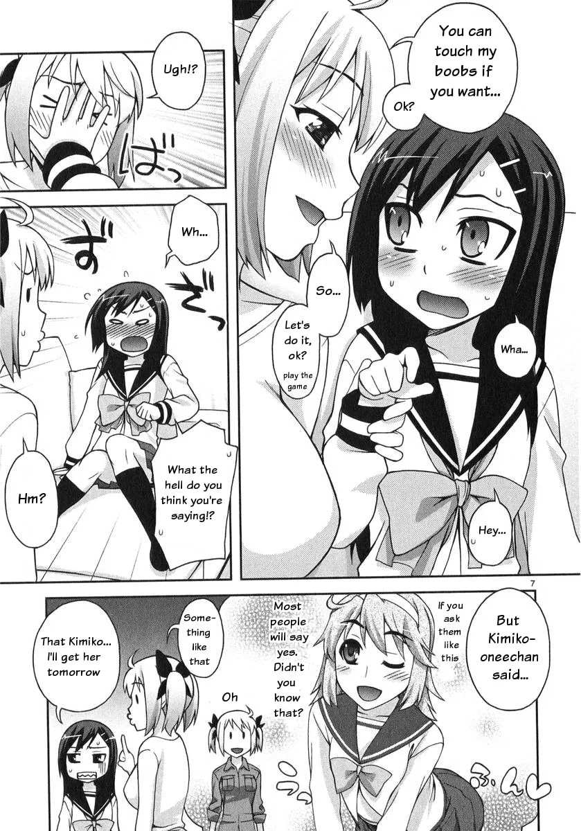 Watashi ga Oneechan Nan Dakara ne! Chapter 4 page 8 - 