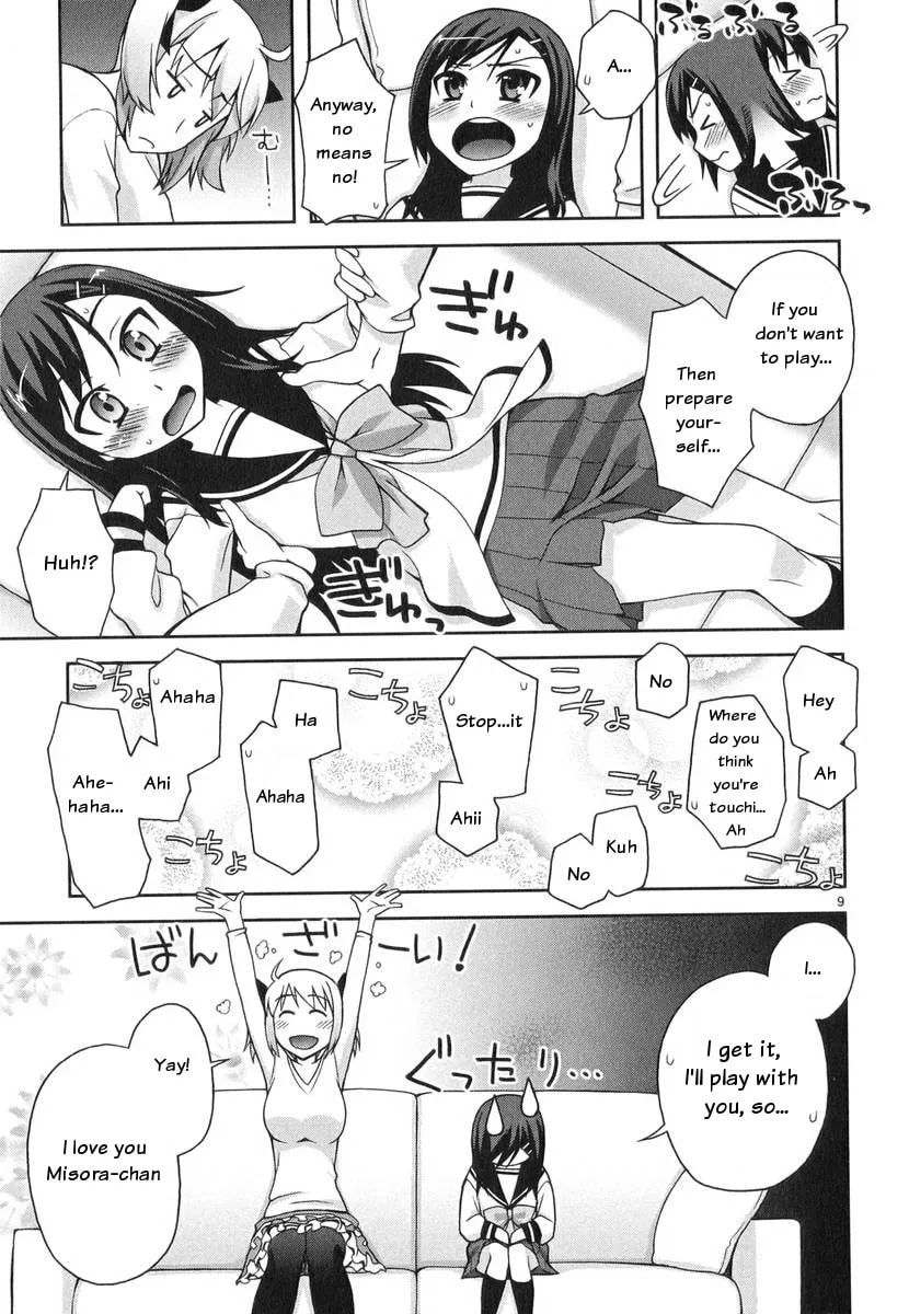 Watashi ga Oneechan Nan Dakara ne! Chapter 4 page 10 - 