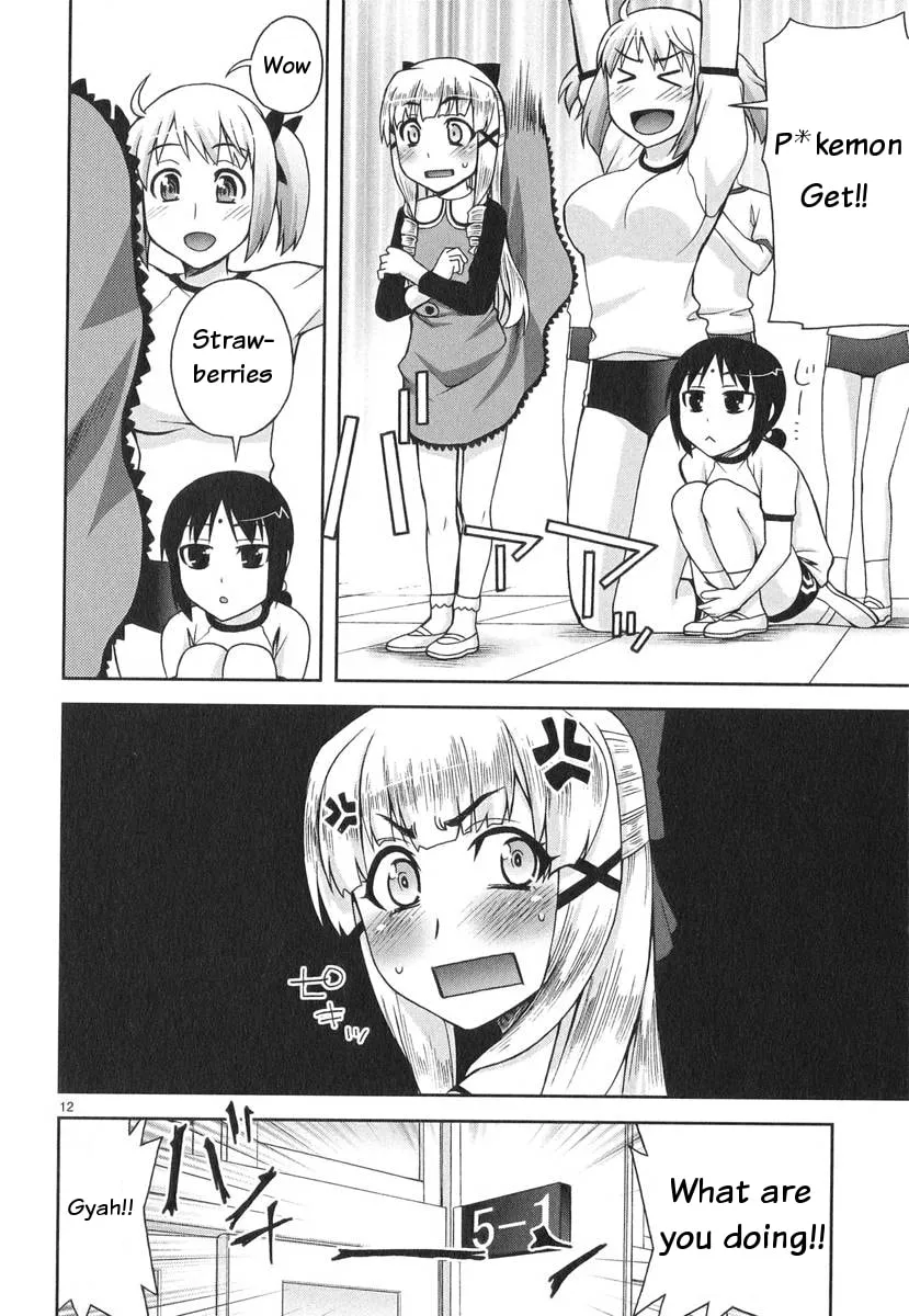 Watashi ga Oneechan Nan Dakara ne! Chapter 5 page 13 - 