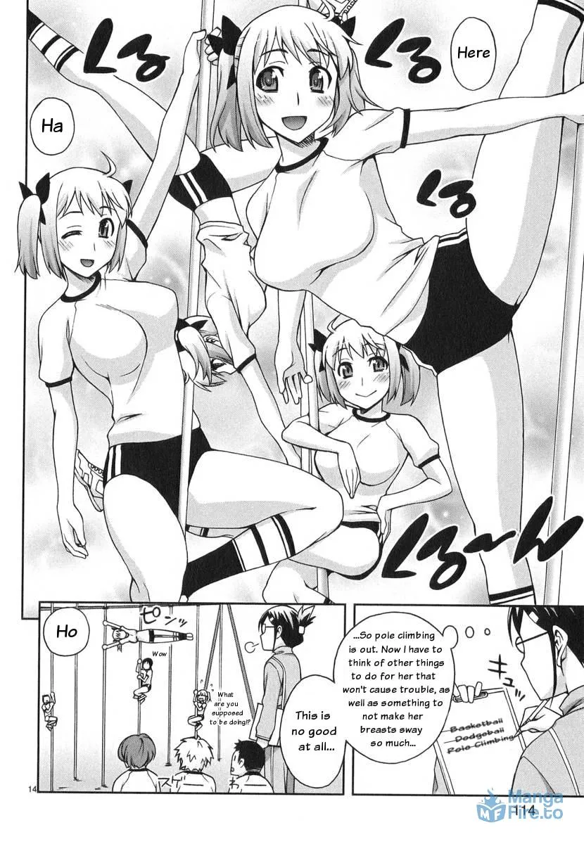Watashi ga Oneechan Nan Dakara ne! Chapter 5 page 15 - 
