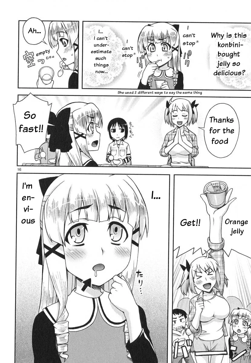 Watashi ga Oneechan Nan Dakara ne! Chapter 5 page 17 - 