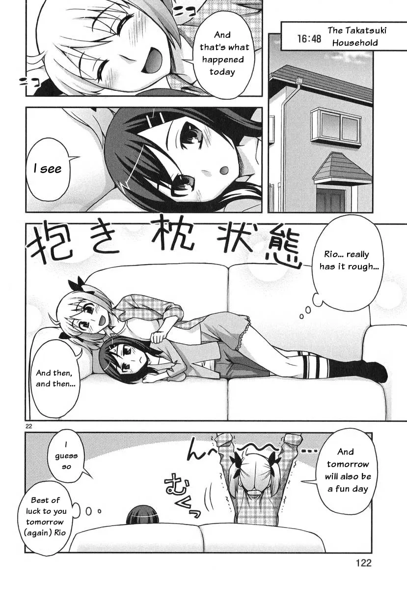 Watashi ga Oneechan Nan Dakara ne! Chapter 5 page 23 - 
