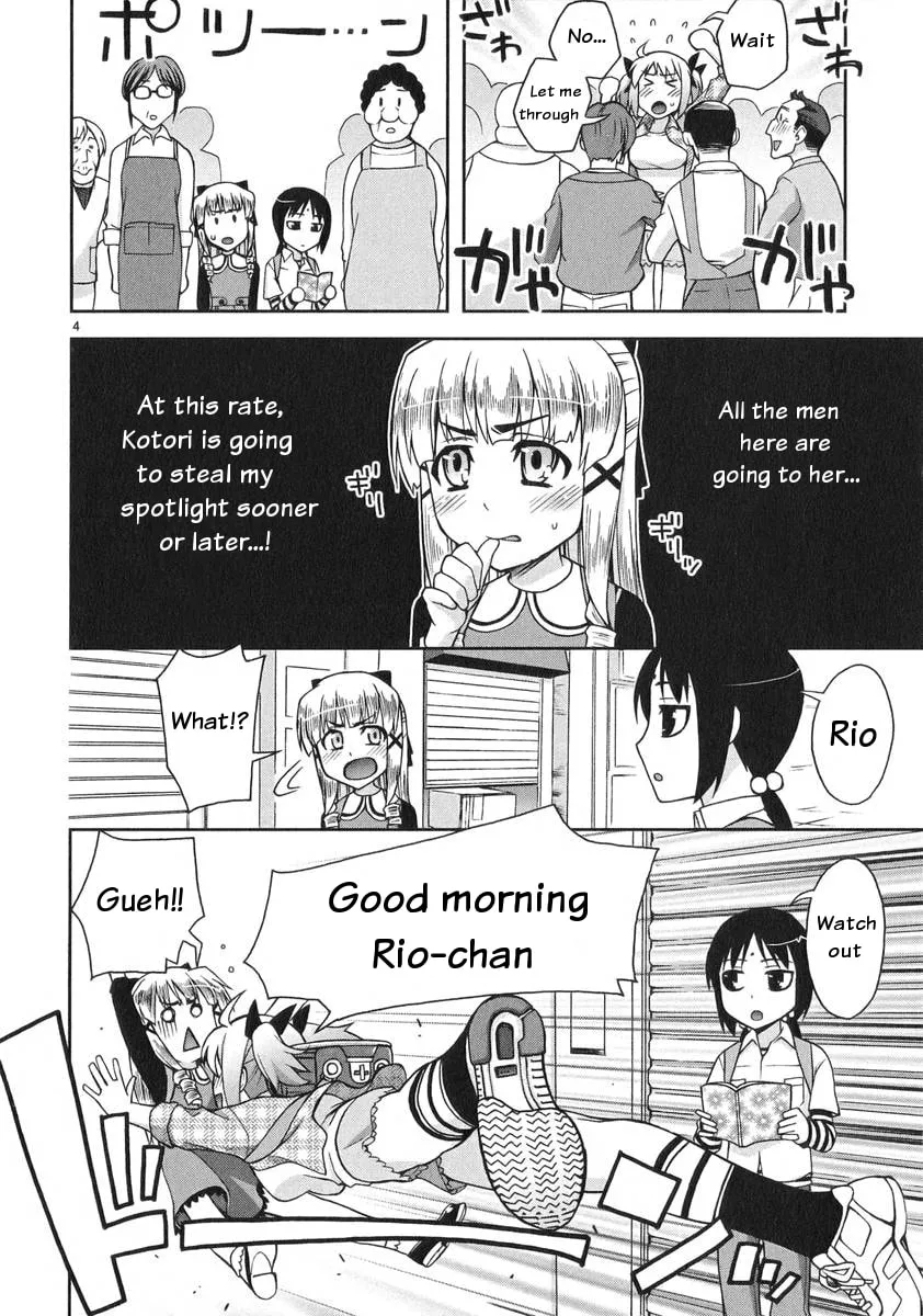 Watashi ga Oneechan Nan Dakara ne! Chapter 5 page 5 - 