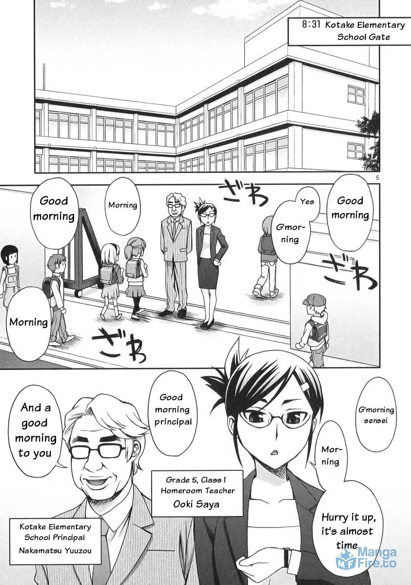 Watashi ga Oneechan Nan Dakara ne! Chapter 5 page 6 - 