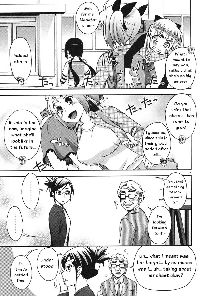 Watashi ga Oneechan Nan Dakara ne! Chapter 5 page 8 - 