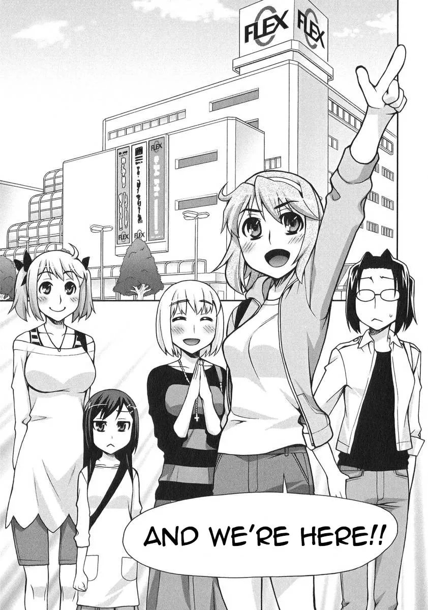 Watashi ga Oneechan Nan Dakara ne! Chapter 6 page 1 - 