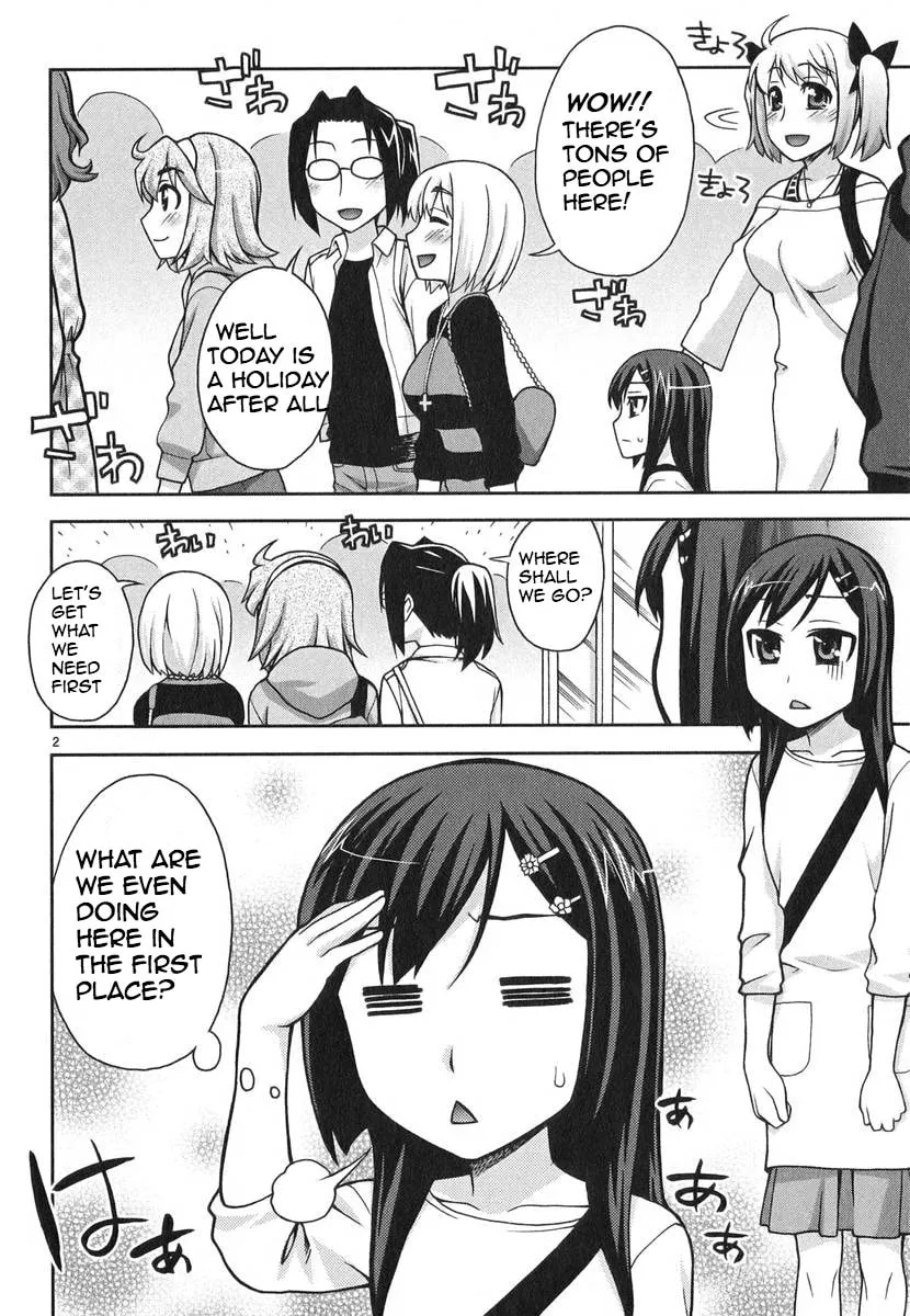 Watashi ga Oneechan Nan Dakara ne! Chapter 6 page 2 - 