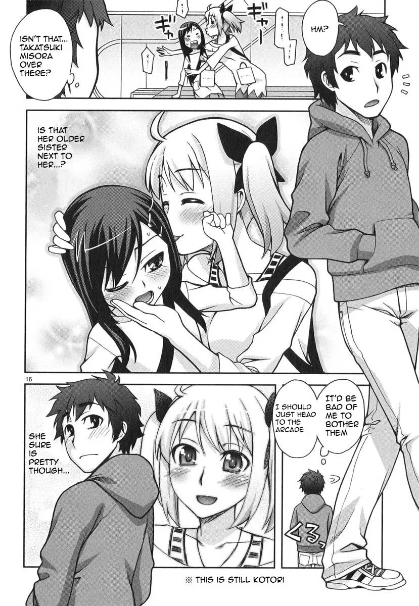 Watashi ga Oneechan Nan Dakara ne! Chapter 6 page 16 - 
