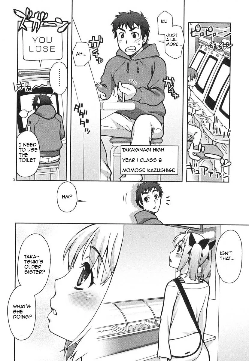 Watashi ga Oneechan Nan Dakara ne! Chapter 7 page 2 - 