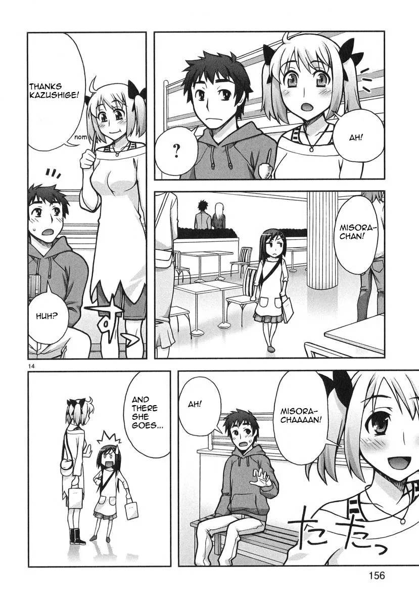 Watashi ga Oneechan Nan Dakara ne! Chapter 7 page 14 - 