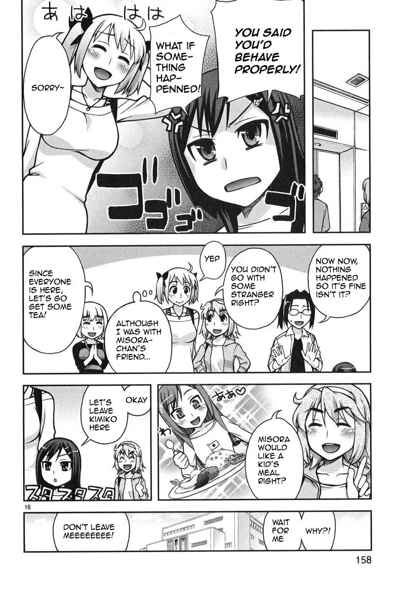 Watashi ga Oneechan Nan Dakara ne! Chapter 7 page 16 - 