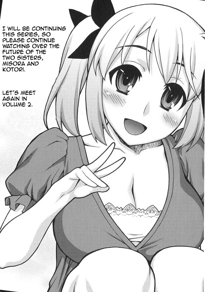 Watashi ga Oneechan Nan Dakara ne! Chapter 7 page 19 - 