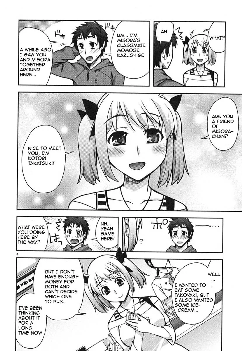 Watashi ga Oneechan Nan Dakara ne! Chapter 7 page 4 - 