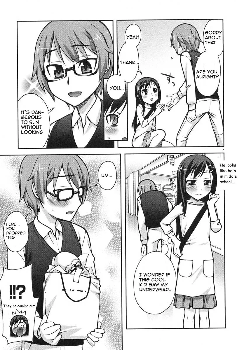 Watashi ga Oneechan Nan Dakara ne! Chapter 7 page 7 - 