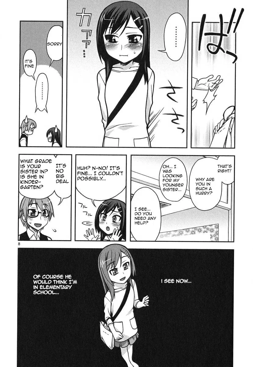 Watashi ga Oneechan Nan Dakara ne! Chapter 7 page 8 - 