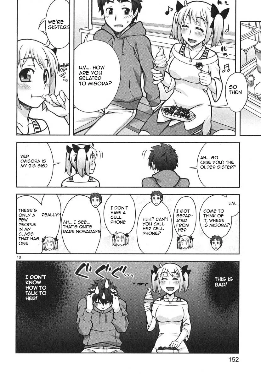 Watashi ga Oneechan Nan Dakara ne! Chapter 7 page 10 - 