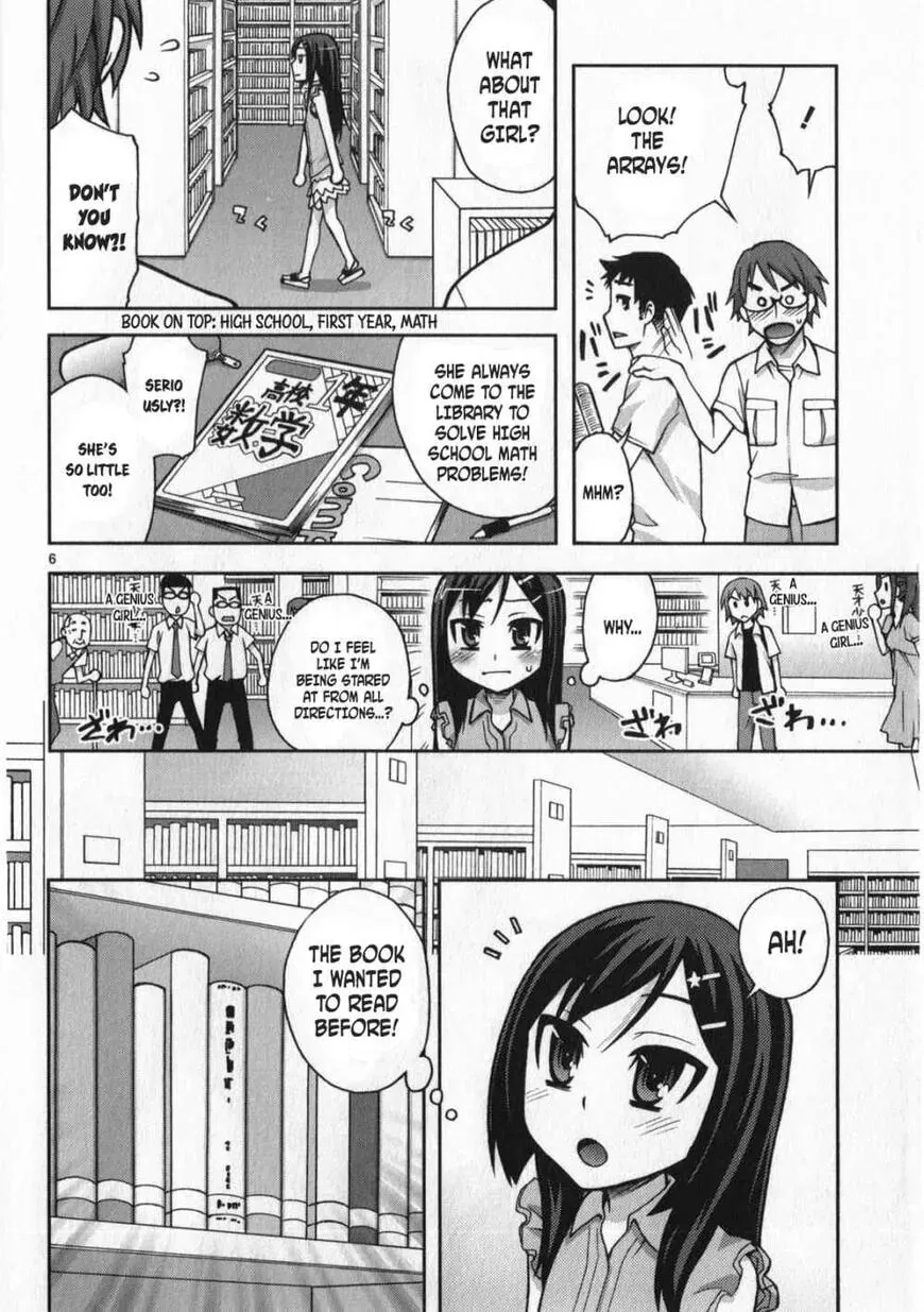 Watashi ga Oneechan Nan Dakara ne! Chapter 8 page 11 - 