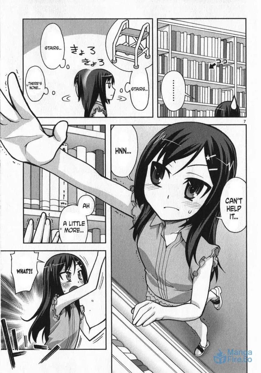 Watashi ga Oneechan Nan Dakara ne! Chapter 8 page 12 - 