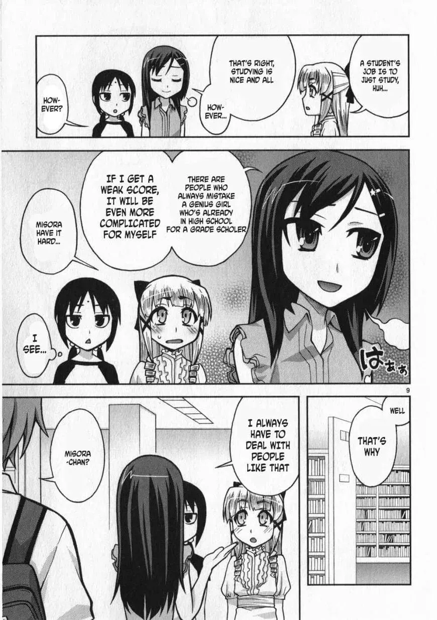 Watashi ga Oneechan Nan Dakara ne! Chapter 8 page 14 - 