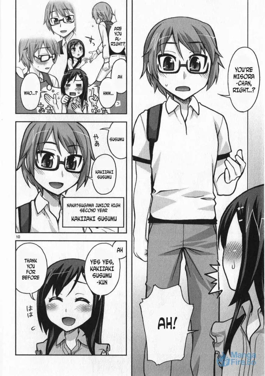Watashi ga Oneechan Nan Dakara ne! Chapter 8 page 15 - 