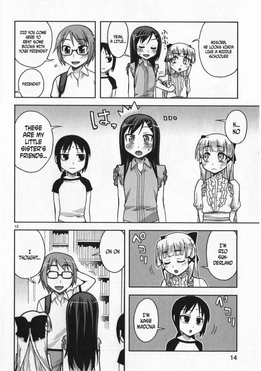 Watashi ga Oneechan Nan Dakara ne! Chapter 8 page 17 - 