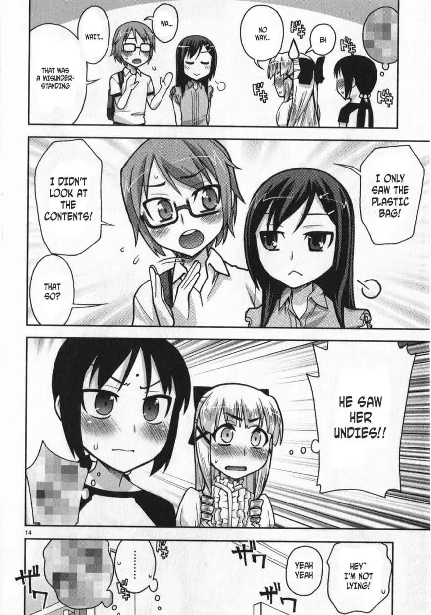 Watashi ga Oneechan Nan Dakara ne! Chapter 8 page 19 - 
