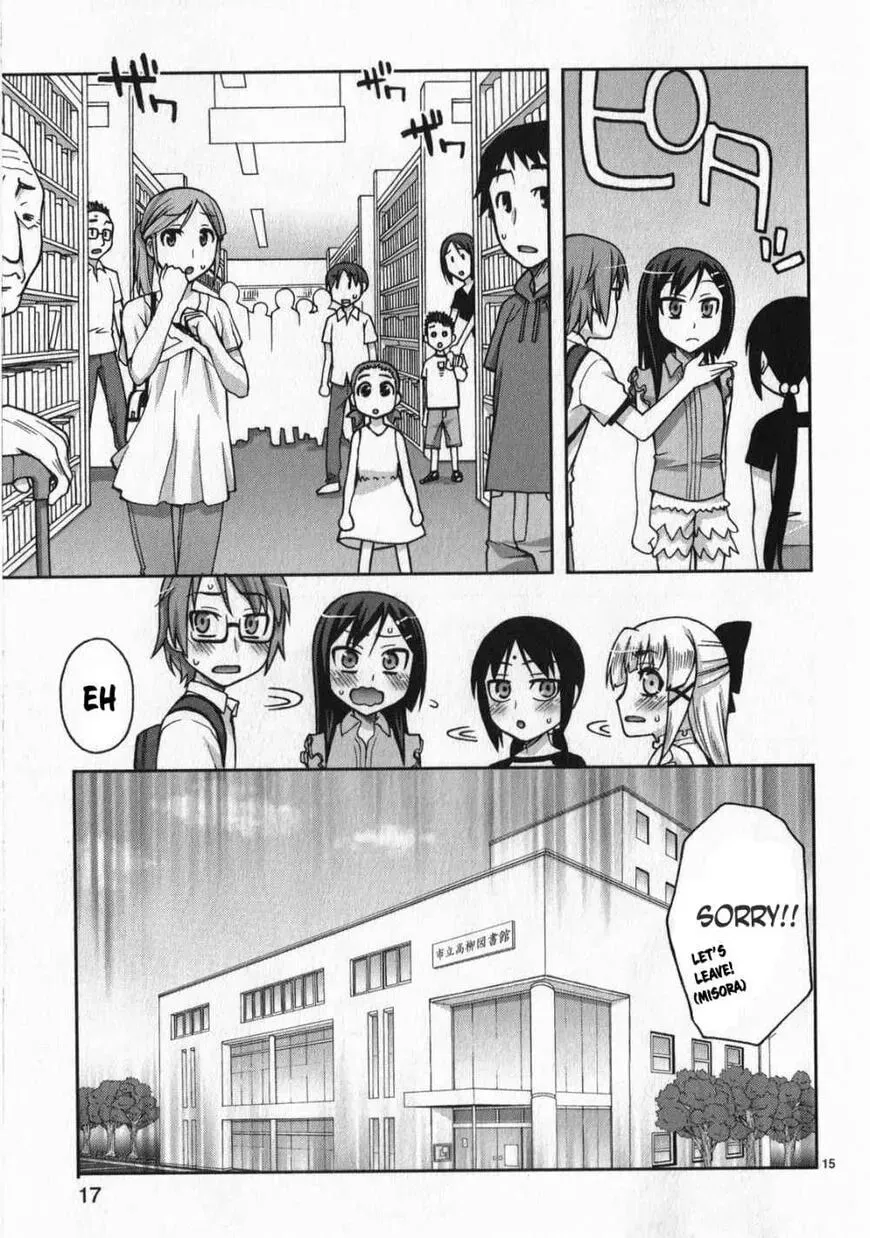Watashi ga Oneechan Nan Dakara ne! Chapter 8 page 20 - 
