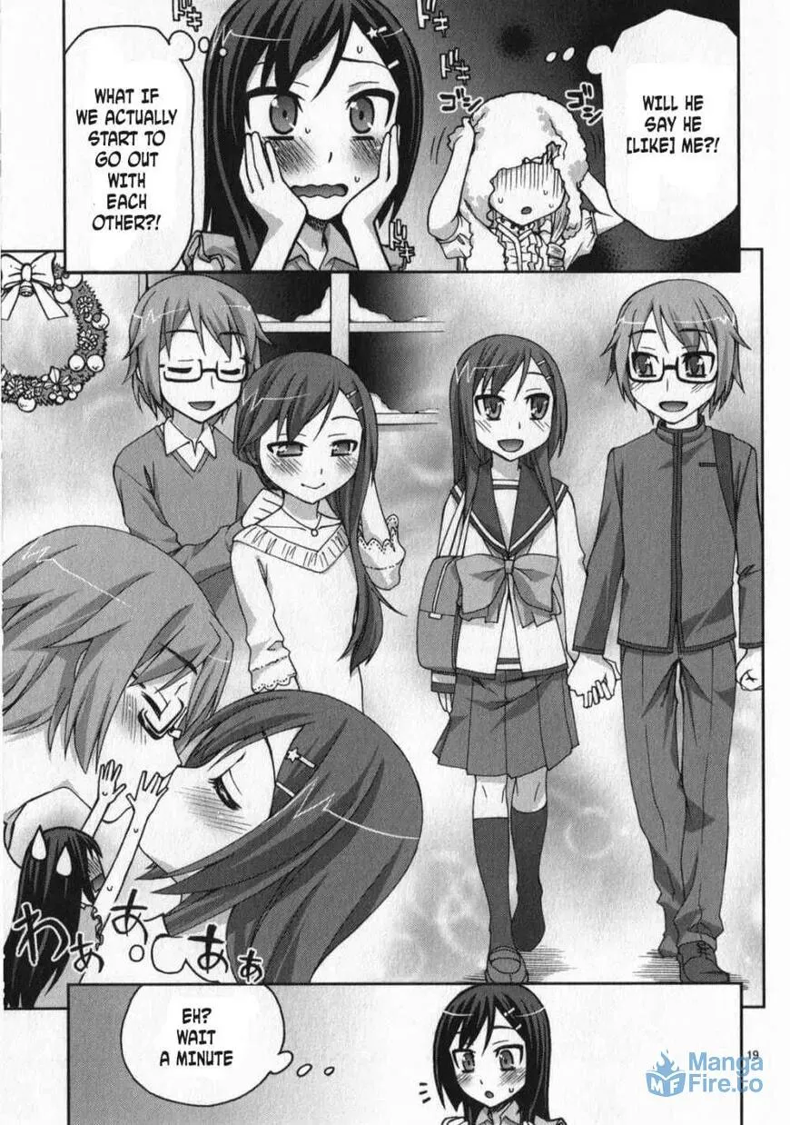 Watashi ga Oneechan Nan Dakara ne! Chapter 8 page 24 - 