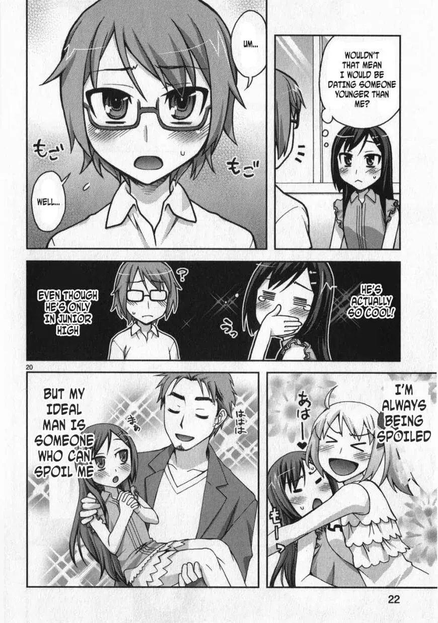 Watashi ga Oneechan Nan Dakara ne! Chapter 8 page 25 - 