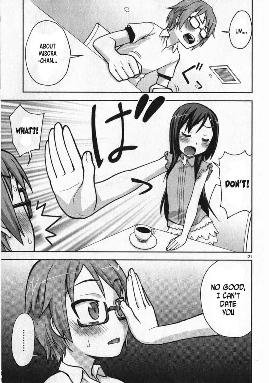 Watashi ga Oneechan Nan Dakara ne! Chapter 8 page 26 - 