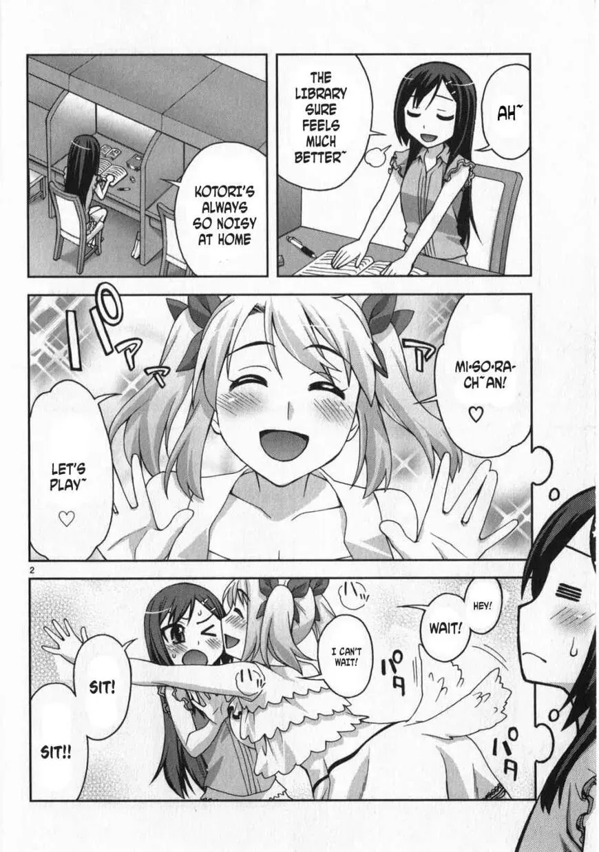 Watashi ga Oneechan Nan Dakara ne! Chapter 8 page 7 - 