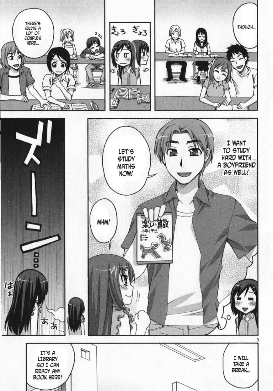 Watashi ga Oneechan Nan Dakara ne! Chapter 8 page 8 - 