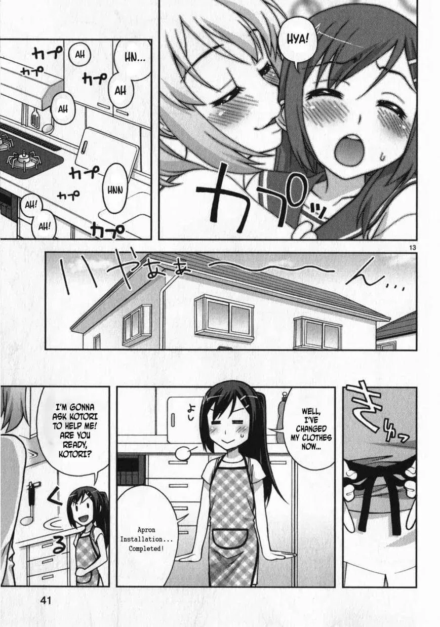 Watashi ga Oneechan Nan Dakara ne! Chapter 9 page 13 - 