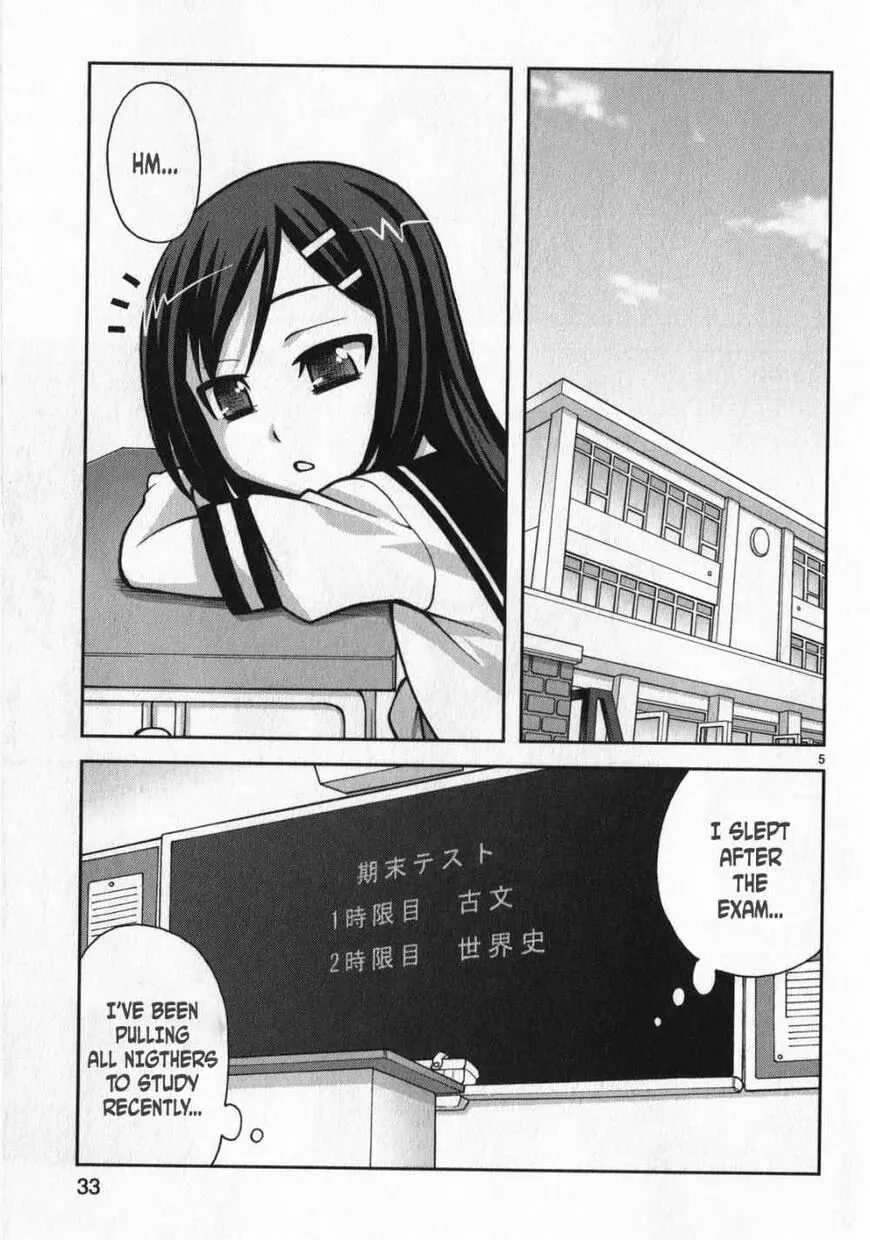Watashi ga Oneechan Nan Dakara ne! Chapter 9 page 5 - 