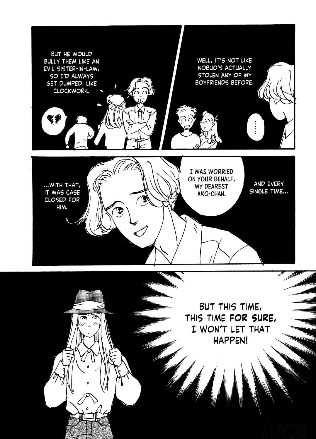 Watashi ni yasashii yoru Chapter 1 page 23 - 
