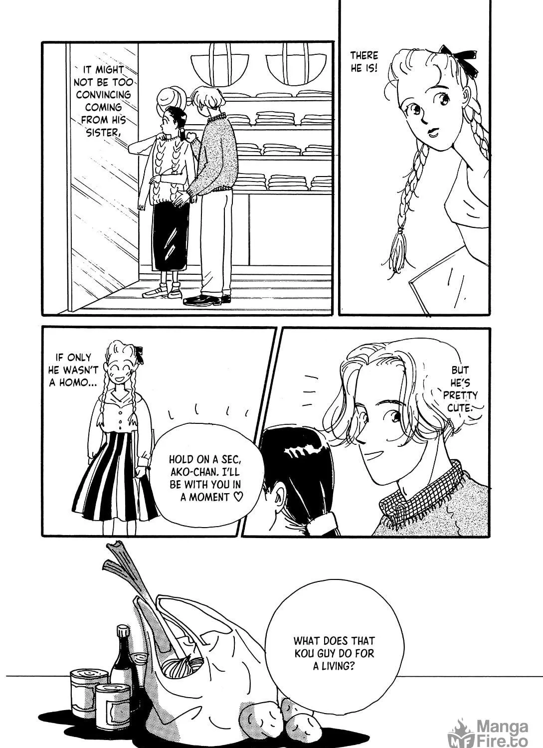Watashi ni yasashii yoru Chapter 1 page 29 - 
