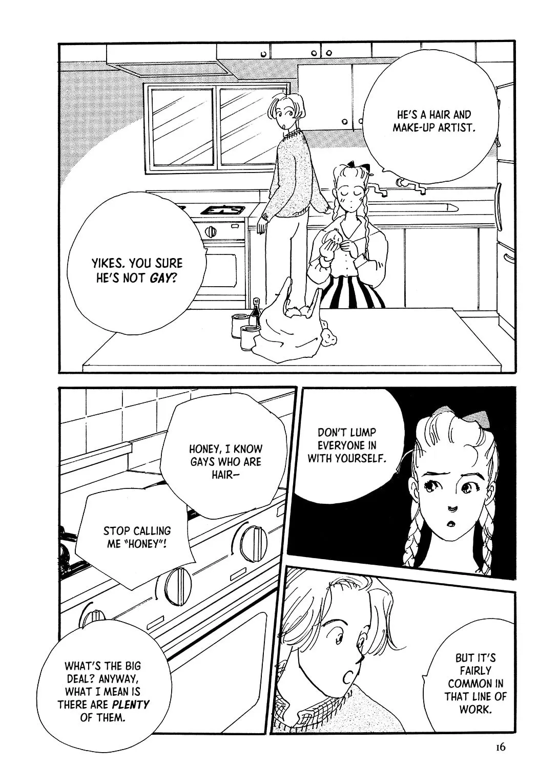 Watashi ni yasashii yoru Chapter 1 page 31 - 