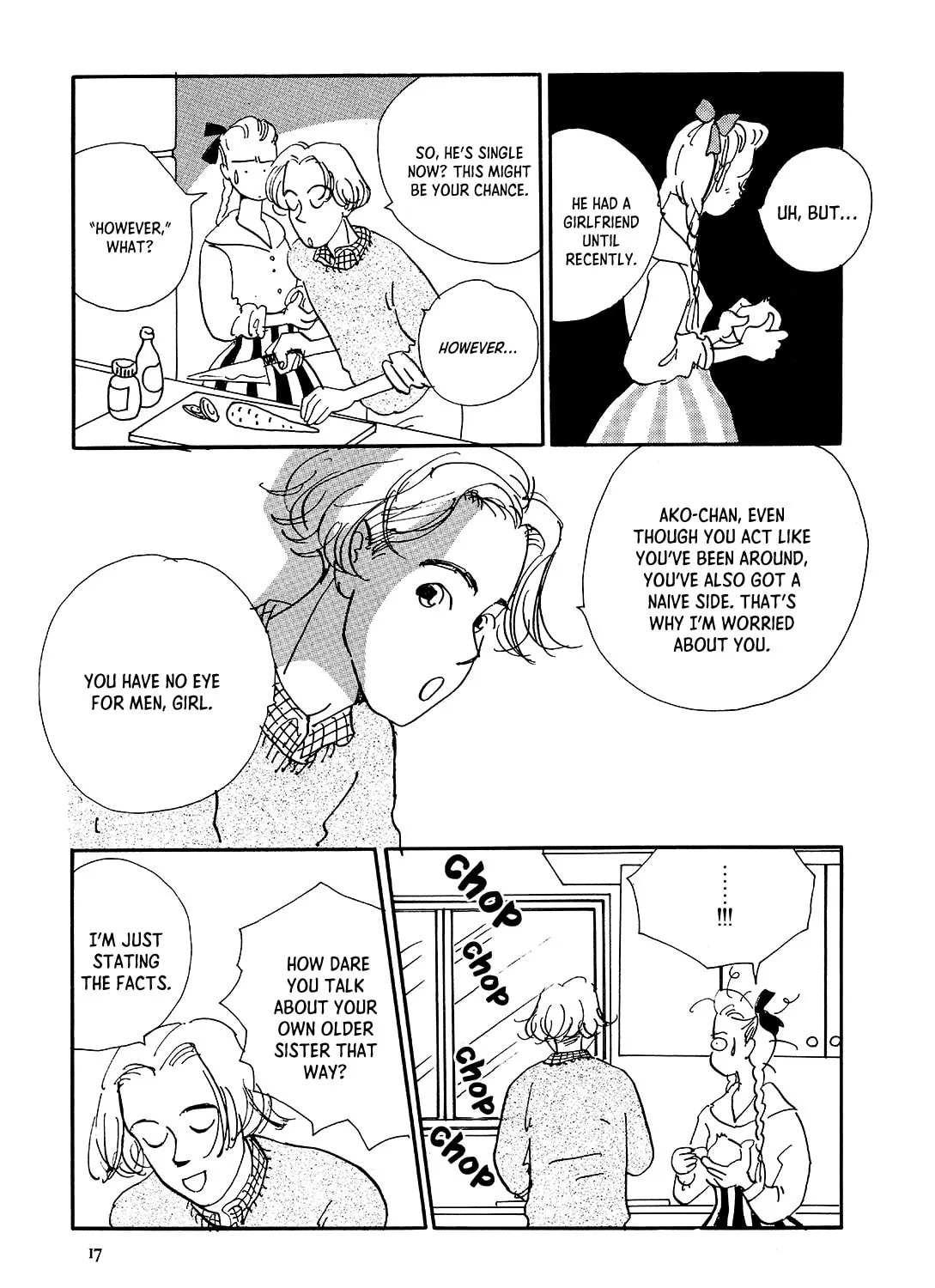 Watashi ni yasashii yoru Chapter 1 page 33 - 