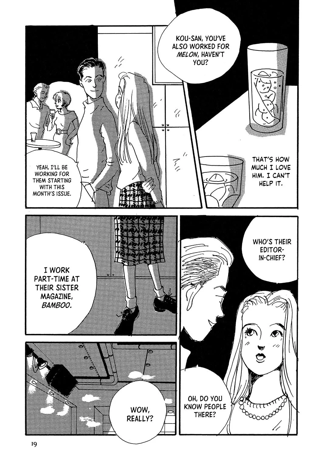 Watashi ni yasashii yoru Chapter 1 page 37 - 