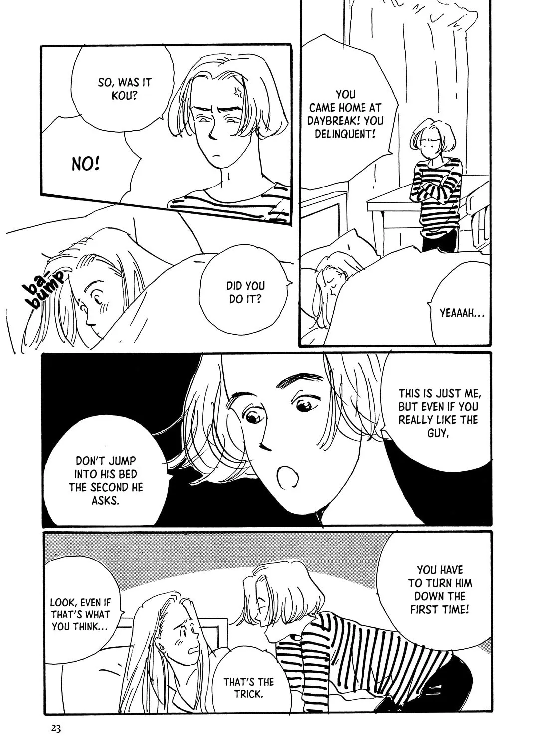 Watashi ni yasashii yoru Chapter 1 page 45 - 