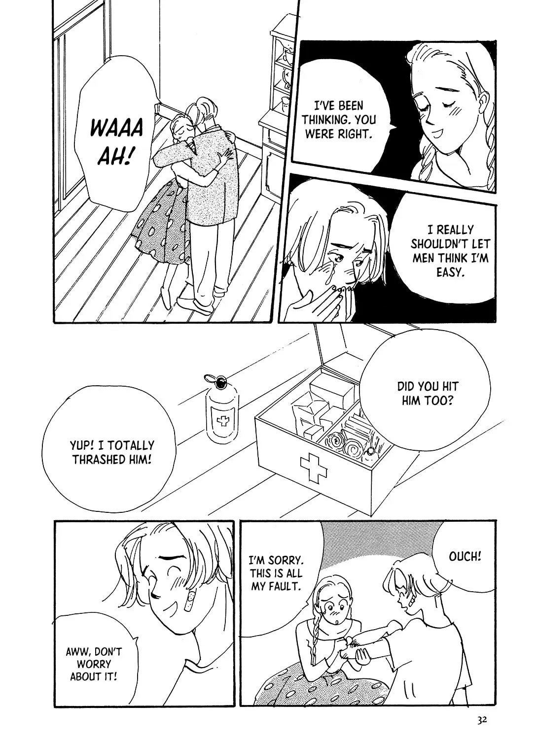 Watashi ni yasashii yoru Chapter 1 page 63 - 